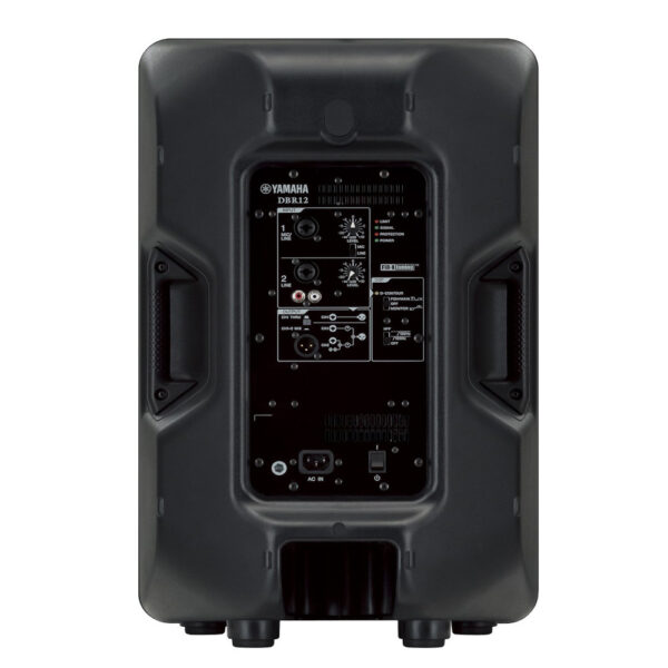 SPEAKER-YAMAHA-DBR12